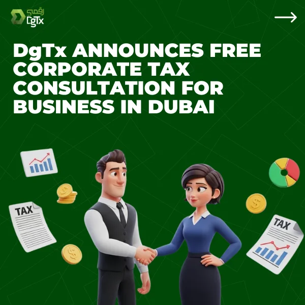 dgtx announces free corporate tax