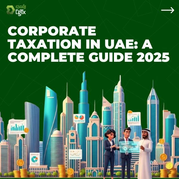 corporate taxation in UAE