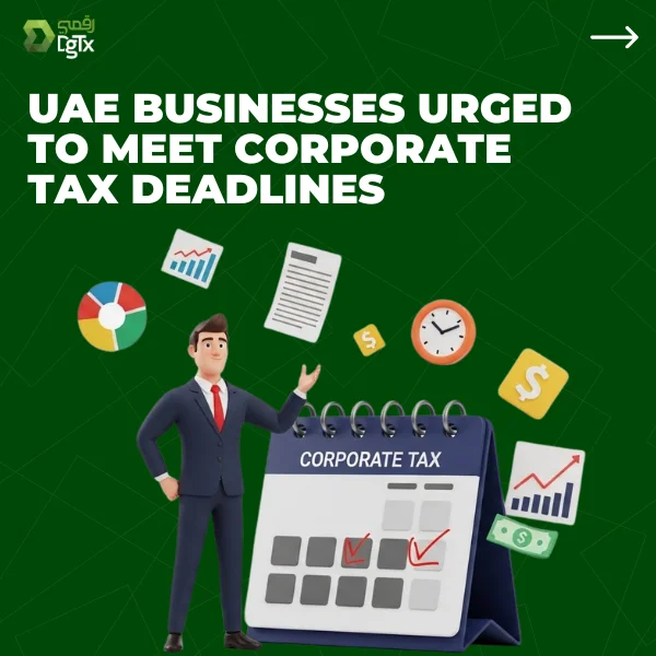 meet corporate tax deadlines