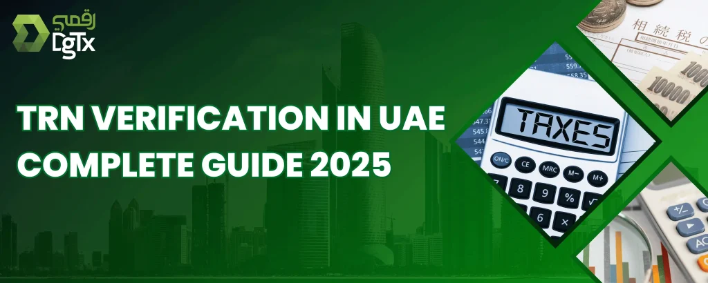 Corporate Tax UAE: Complete Guide 2025, Current updated Data. CT Rates