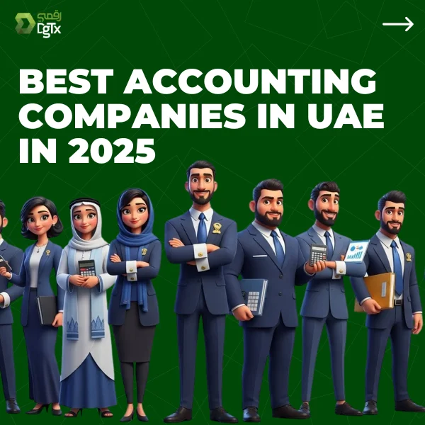 Best accounting companies in UAE