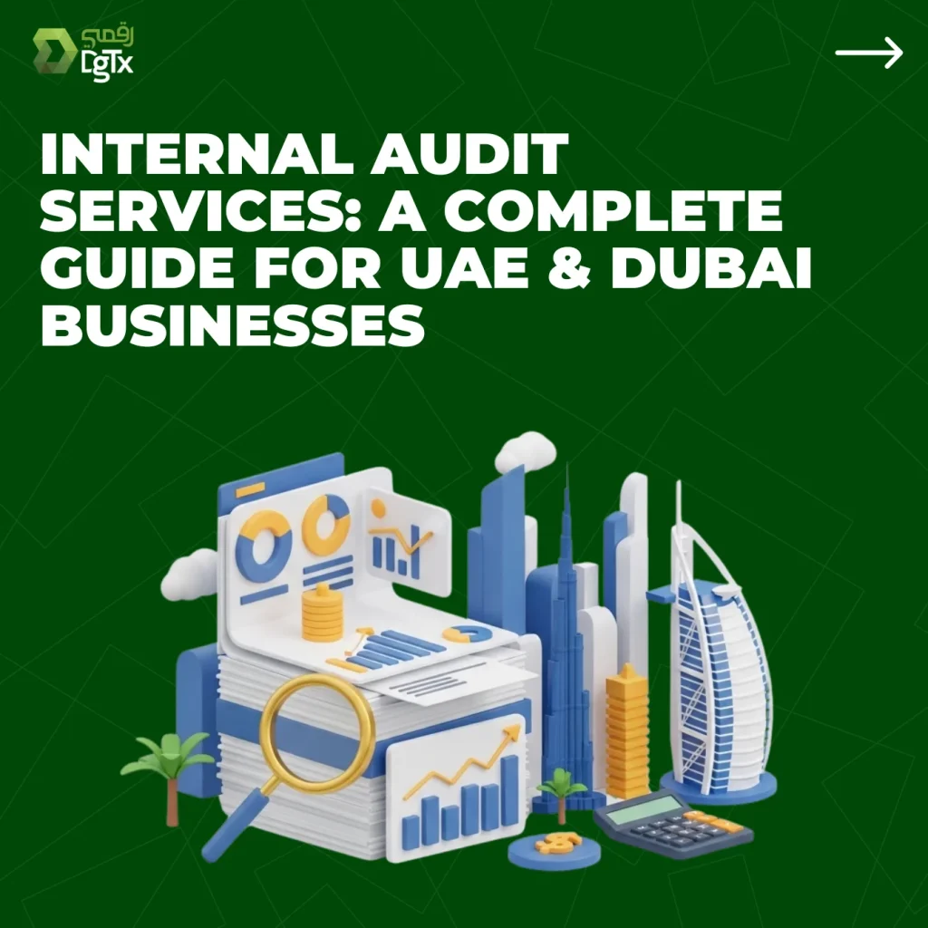 internal audit services uae