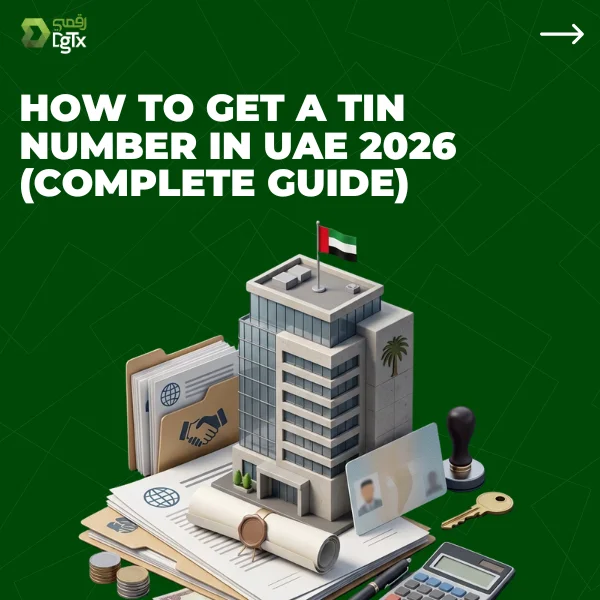 TIN Number